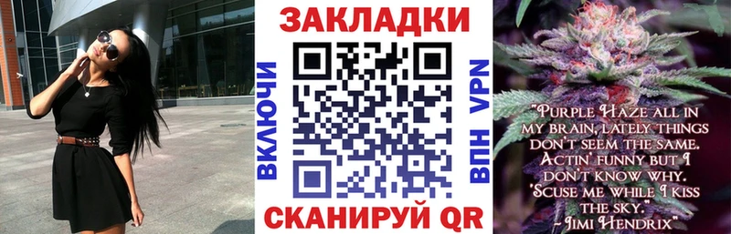 Где купить наркоту Александров Гашиш Марихуана СК Меф мяу мяу Cocaine