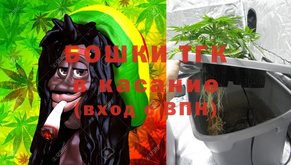 mix Ростов