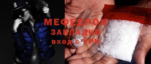 героин Абдулино