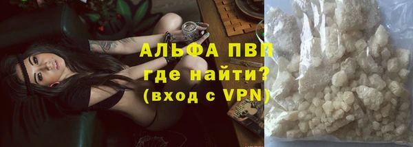 mix Ростов