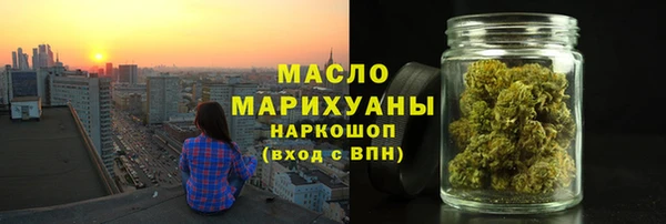 героин Абдулино