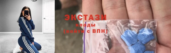 крисы Абинск