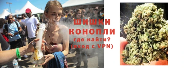 наркотики Россошь