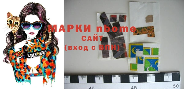 не бодяженный Кулебаки